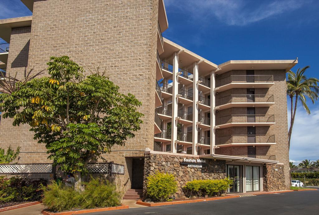 Kauhale Makai By Maui Condo And Home Kihei Exteriér fotografie